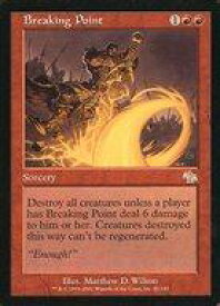 card308980-series187174-rarity323476