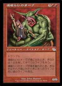 card308998-series187174-rarity323478