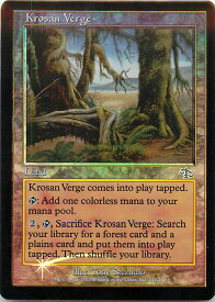 card309040-series187174-rarity323478