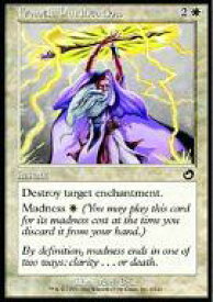 card309048-series187317-rarity323480