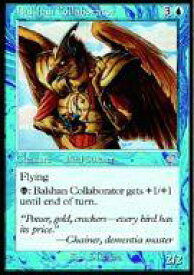 card309067-series187317-rarity323478