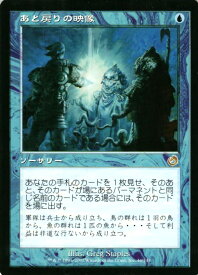 card309088-series187317-rarity323476