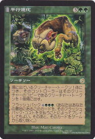 card309178-series187317-rarity323476