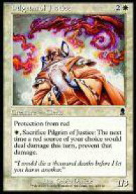 card309225-series187460-rarity323480