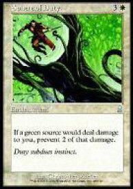 card309233-series187460-rarity323478