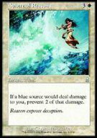 card309236-series187460-rarity323478