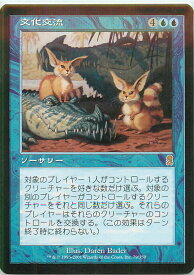 card309264-series187460-rarity323476
