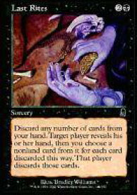 card309331-series187460-rarity323480