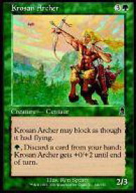 card309431-series187460-rarity323480