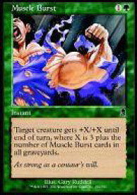 card309437-series187460-rarity323480