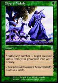 card309446-series187460-rarity323478