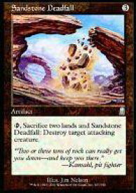 card309492-series187460-rarity323478