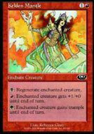 card309743-series187953-rarity323480