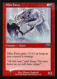 card309745-series187953-rarity323480