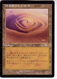 card309818-series187953-rarity323476