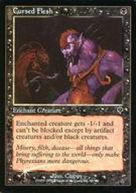 card309919-series188096-rarity323480