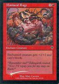 card297356-series188096-rarity323480