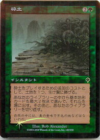 card303996-series188096-rarity323480