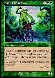 card310012-series188096-rarity323478