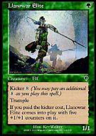card310017-series188096-rarity323480
