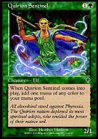 card310025-series188096-rarity323480