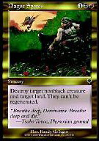 card310081-series188096-rarity323480