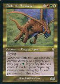 card310088-series188096-rarity323476