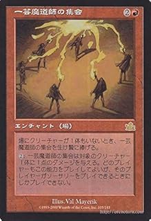 card310276-series188446-rarity323476