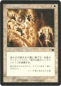 card310332-series188589-rarity323480