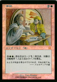 card310460-series188732-rarity323476