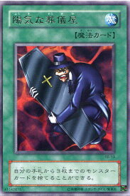 card13135-series35194-rarity62