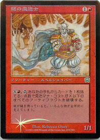 card310650-series188732-rarity323478