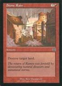 card307510-series188732-rarity323480