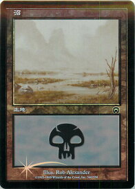 card287227-series188732-rarity323737