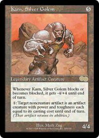 card311391-series189368-rarity323476