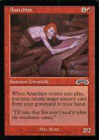 card309358-series189718-rarity323480