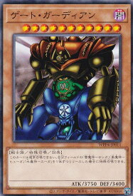 card13159-series2161-rarity1