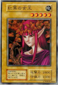 card13160-series35396-rarity1