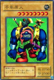 card13170-series34619-rarity3