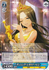 card3154094-series3067915-rarity559585