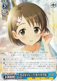 card3154097-series3067915-rarity559585