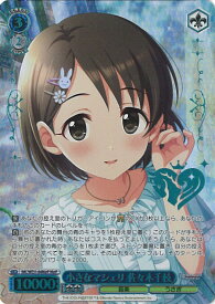 card3154097-series3067915-rarity3545990