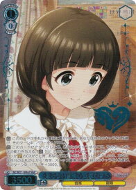 card3154124-series3067915-rarity3545990