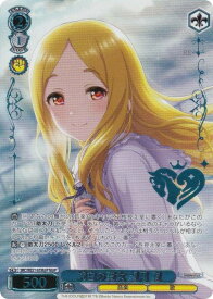 card3154133-series3067915-rarity3545990