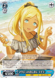 card3154093-series3067915-rarity559585