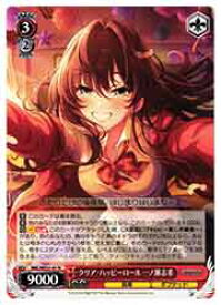 card3154175-series3067915-rarity559585