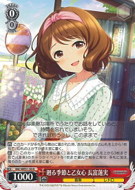 card3154192-series3067915-rarity559585