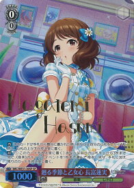 card3154192-series3067915-rarity557067