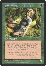 card312363-series190521-rarity323480