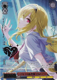 card3154227-series3067915-rarity3545990